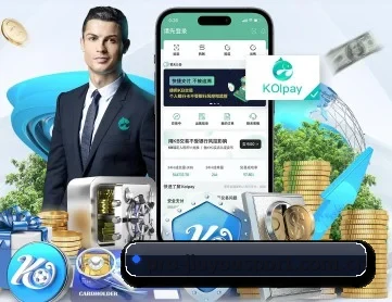 九游体育 APP